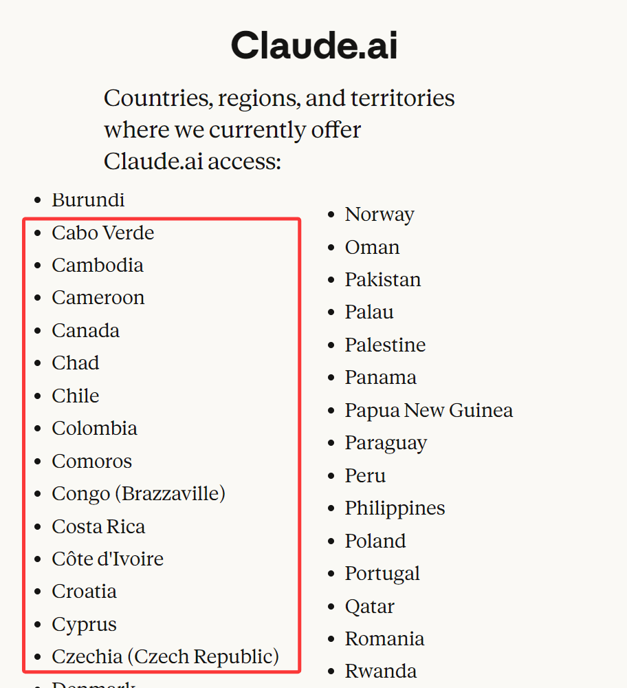 可望而不可及,美国人工智能大型语言模型 Claude app unavailable in region,不带我们玩,未来我们该怎么办?