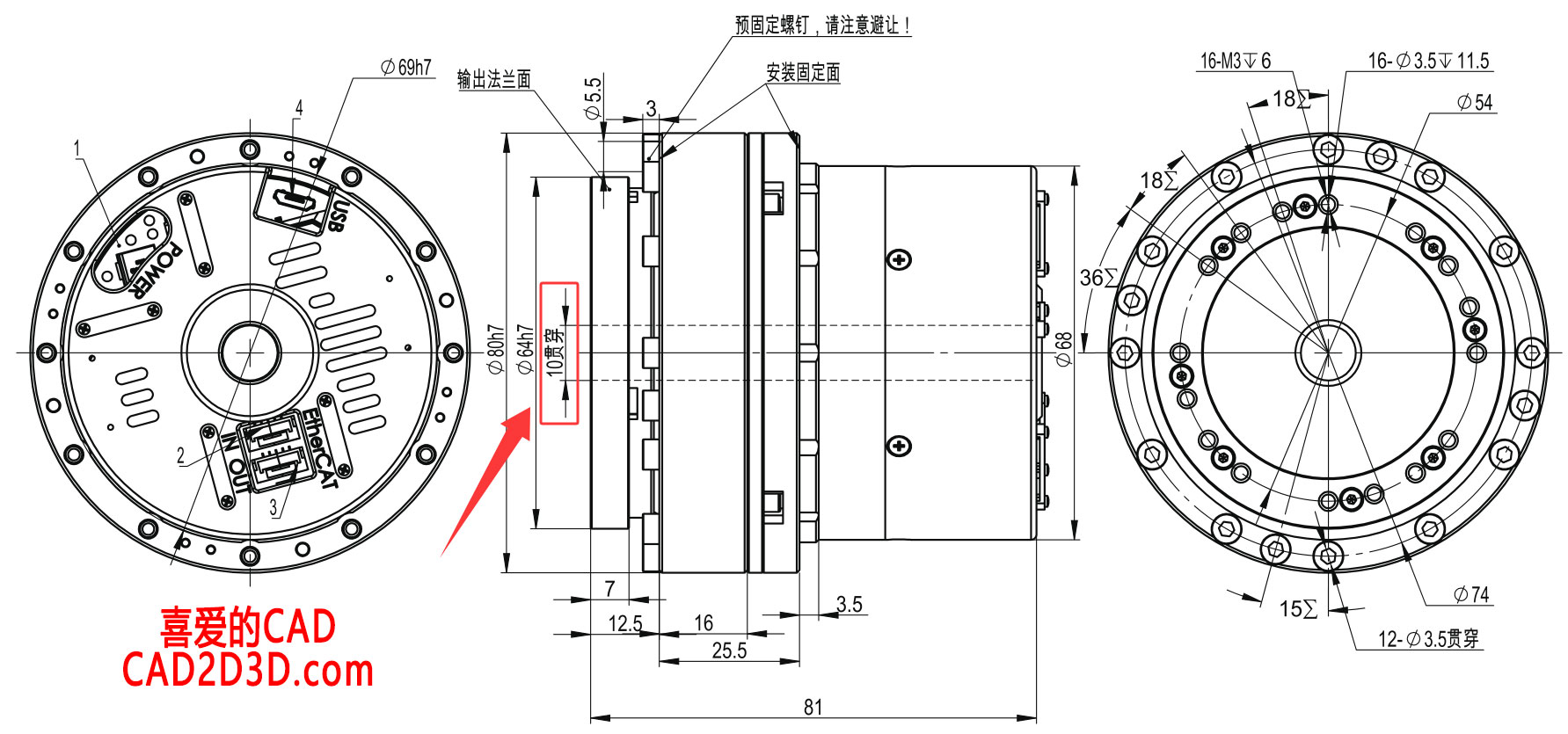 孔标注贯穿还是通孔？