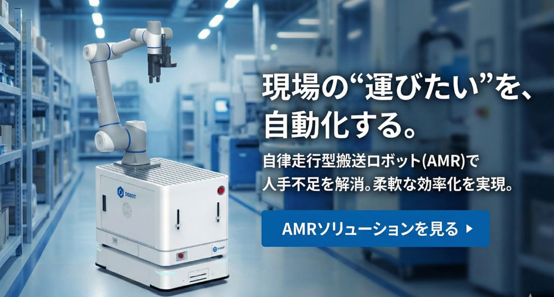 格局反转!日本公司开始代理中国品牌机器人